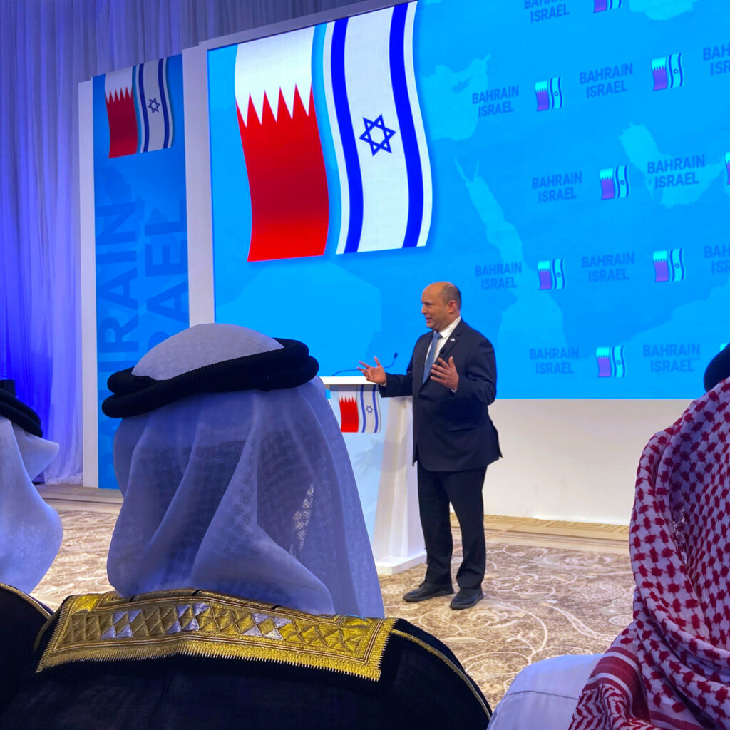 إسرائيل والعرب