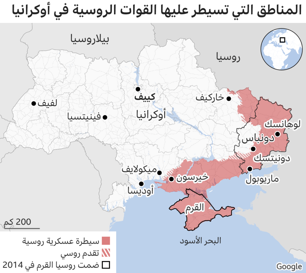 أهمية شبه جزيرة القرم لدى روسيا