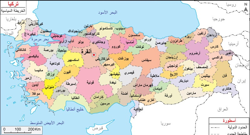 الأناضول.. مزايا خاصة لتركيا