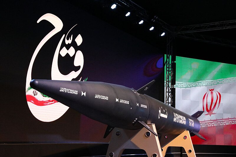 صواريخ إيران فرط الصوتية صاروخ فتاح